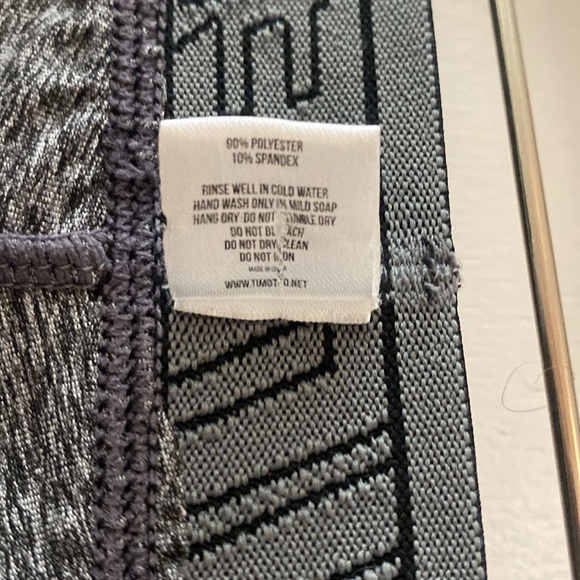 Timoteo Compression Shorts - Picture 7 of 7